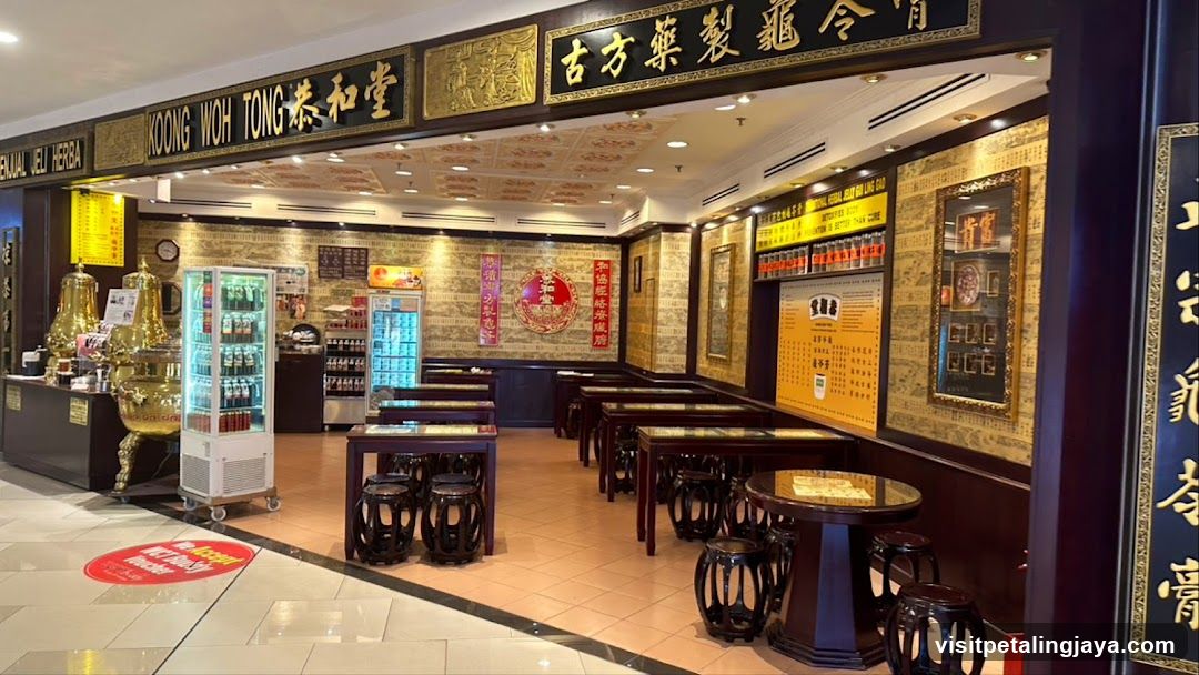 Interior of a Traditional Chinese Medicine Shop