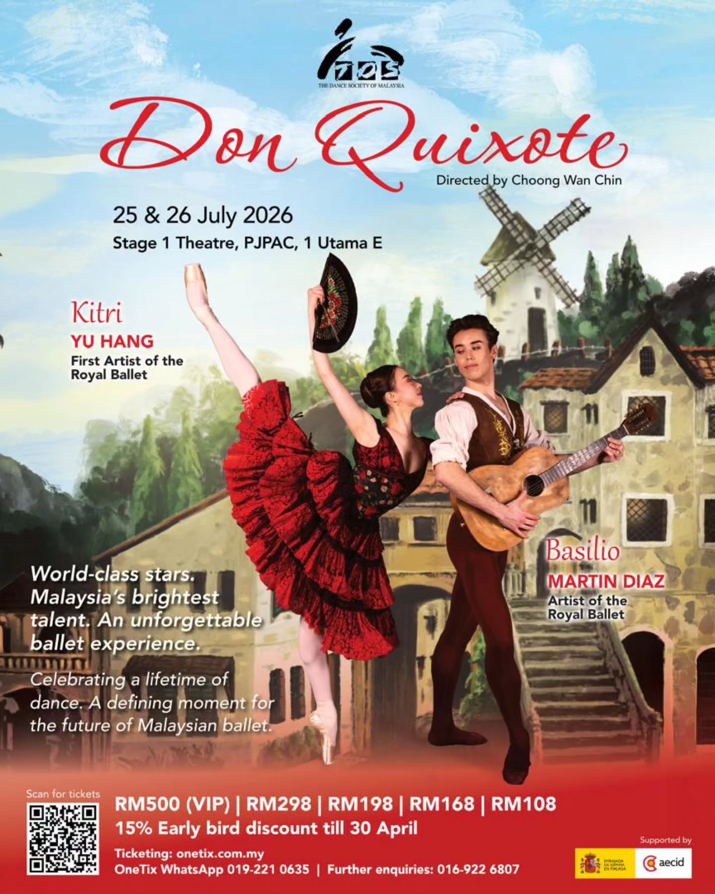 Don Quixote ballet poster at PJPAC starring Yu Hang and Martin Diaz of The Royal Ballet, July 2026