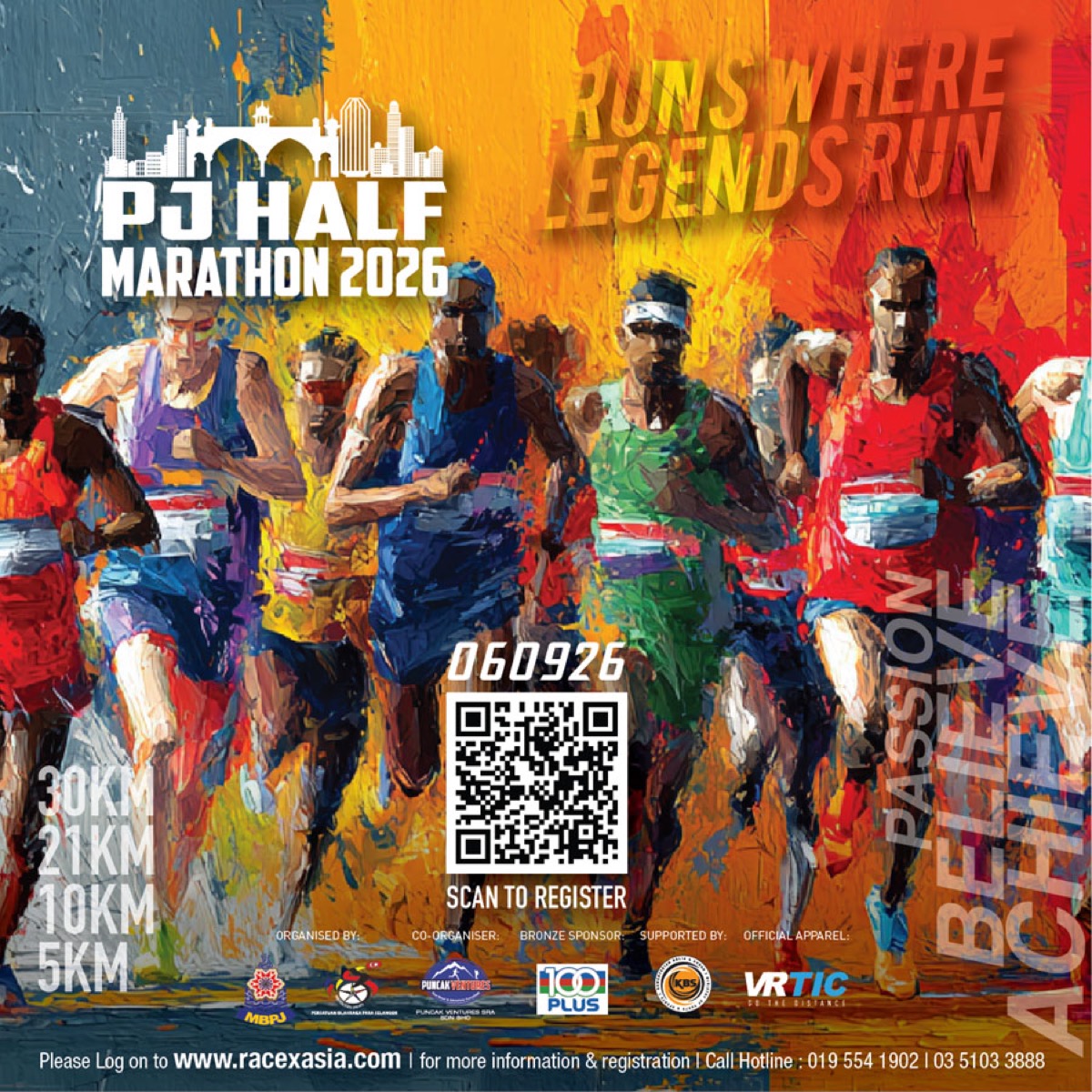 Official PJ Half Marathon 2026 poster for the 6 September race at Laman MBPJ